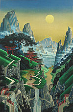 Jim Buckels, Seventh Torii