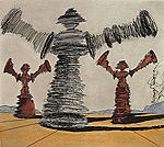 Salvador Dali, The Spinning Man