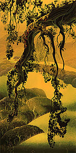 Eyvind Earle, Yorktown Branch