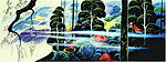 Along the Coast by Eyvind Earle