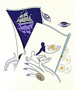 Erte, Gemini