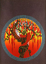 Erte, Heat