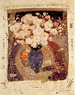 Roy Fairchild, Embroiderer's Daughter