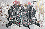 Jiang, Four Seasons