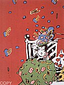 Peter Max, Lady in Green
