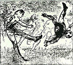 LeRoy Neiman, Goal
