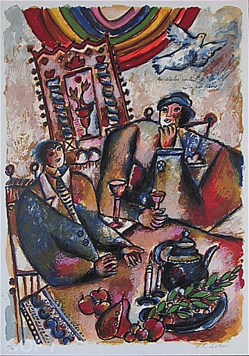 Theo Tobiasse, Le Siecles