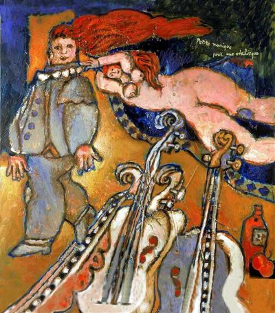 Theo Tobiasse, Petites Musiques