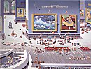 Hiro Yamagata, Museum