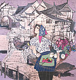 Song Ping, Water Village